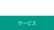 T[rX