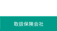 戵ی