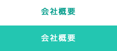 ЊTv