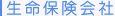 ی