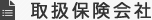 戵ی