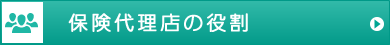 ی㗝X̖