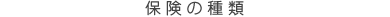 ی̎